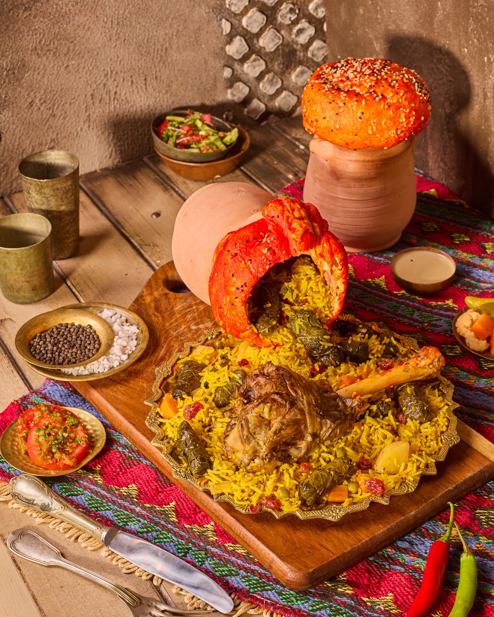 صينية